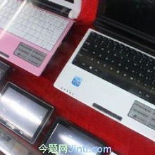 武漢軟件開發(fā)與計算機軟硬件開發(fā) 融合創(chuàng)新與區(qū)域優(yōu)勢